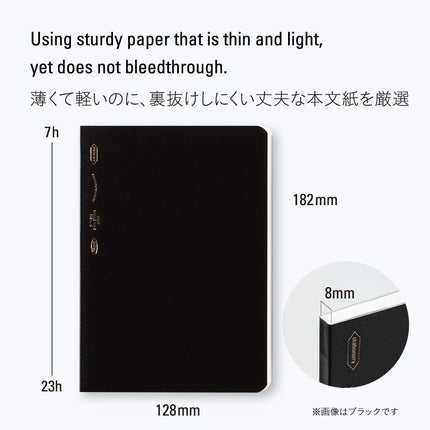Nitoms S4123 STALOGY Notebook, 1/2 Leather, B6, Squared, Black
