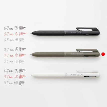 Pentel BXAW375D Calme Multi-Functional Ballpoint Pen, 0.7, Sharp 0.5, Khaki