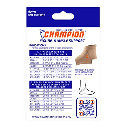 Figure - 8 Ankle Support C-60/45 Natural Rubber, Small 7-20cm