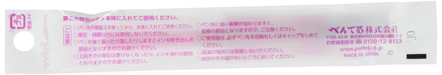 Recambio para bolígrafo Pentel XLRN5TL-P, EnerGel 0.5mm, Rosa, 10 unidades