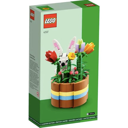 LEGO Easter Basket 40587 limited edition, Brown