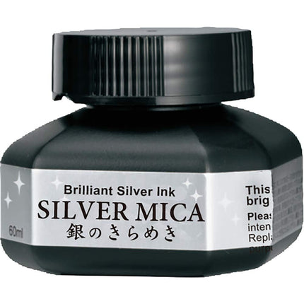 Kuretake Zig Silver MICA Bottle Ink 60ml, for dip 