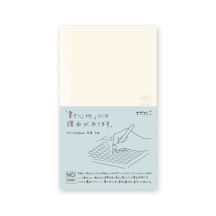 DESIGNPHIL Midori 15002006 Notebook, MD Notebook, 