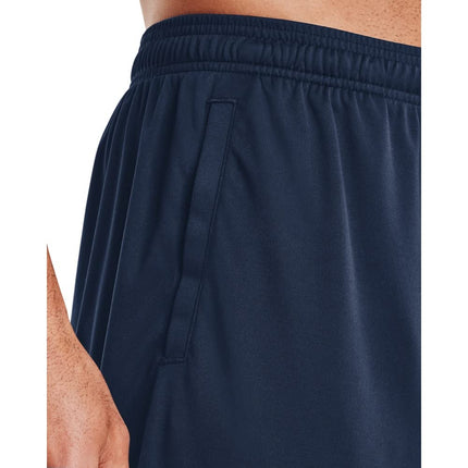Under Armour Men's UA TECH Graphic Short Pants