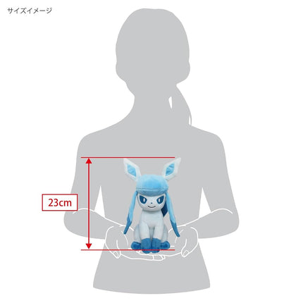 Sanei PP124 Pokemon All Star Collection Glaceon Plush,Brown/A