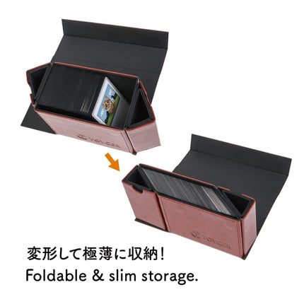 TOYGER DeckSlimmer (Deck Box) (Ivory)