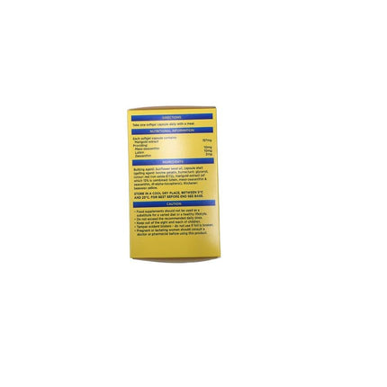 Macushield Capsules - 90caps