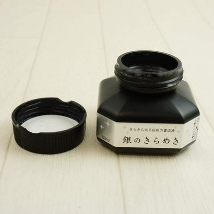 Kuretake Zig Silver MICA Bottle Ink 60ml, for dip Pen, Made in Japan