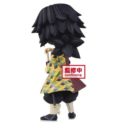 Banpresto Demon Slayer: Kimetsu No Yaiba Q Posket-Giyu Tomioka-(Ver.A)