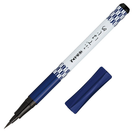 Pentel XGFD40CA1-A Brush Pen, Pentel Brush, Feathe