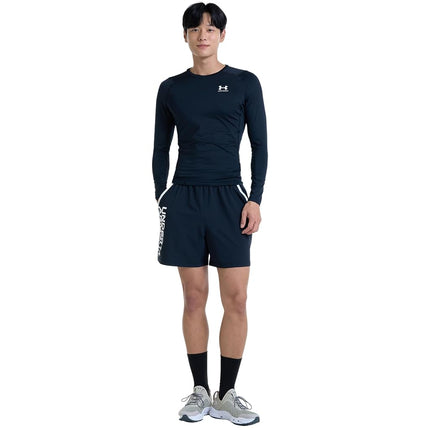 Under Armour Men UA HG Armour Comp LS, Long-Sleeve Sports Top, Breathable Long-Sleeved Top for Men