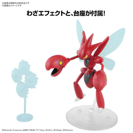BANDAI Hobby KIT Pokémon Model Kit SCIZOR