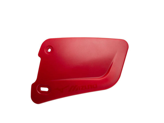 Mizuno M-Flap Extended Jaw Protector