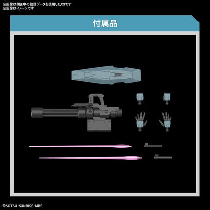 Bandai Hobby Kit Gundam The Witch From Mercury Hg 1/144 Gundam Lfrith Ur