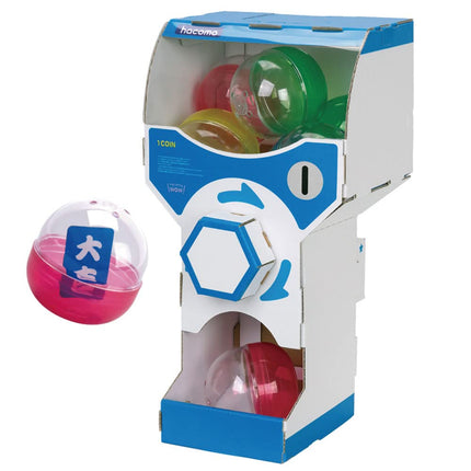 hacomo Wow Capsule Gacha 4492