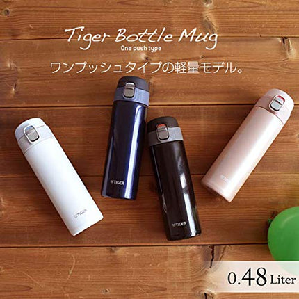 Tiger Thermos Water Bottle, TIGER Mug Bottle, 16.2 fl oz (480 ml), Sahara, One-Touch, Lightweight, Black