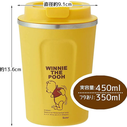 Skater STBC3F-A Vacuum Stainless Steel Coffee Tumbler, Heat and Cold Retention, Small, 11.8 fl oz (350 ml), Disney, Winnie The Pooh