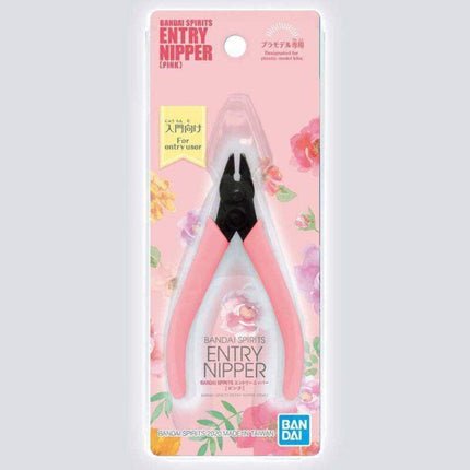 BANDAI SPIRITS Accessories, Multi-Colour, Medium, Adult, 1pc, 29.5 x 29.5 x 8.5 cm