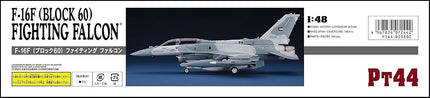 Hasegawa 1:48 Scale F-16F Fighting Falcon Model Kit