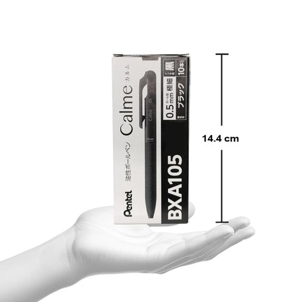Pentel BXA105A-A Calme Stylo Bille à Huile, 0,5 mm, Noir, Encre Noire, Lot de 10