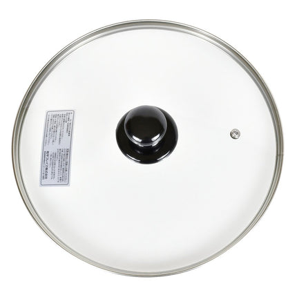 Wahei Freiz PR-8574 Glass Lid Frying Pan Precious 10.2 inches (26 cm), Full Physical Strengthening, Steam Mouth Included
