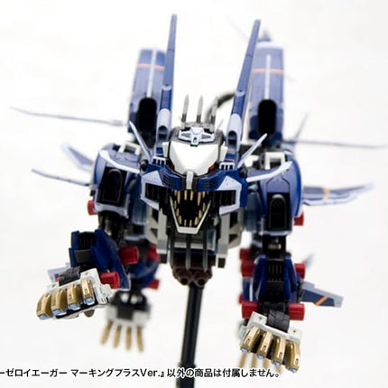Kotobukiya HMM ZOIDS RZ-041 Liger Zero Jager Marking Plus Version, Total Length: Approx. 12.6 inches (320 mm), 1/72 Scale Plastic Model