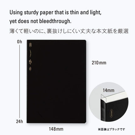 Nitoms SS0126 STALOGY Notebook, A5, Squared, 365 Days Notebook, Cacao Brown