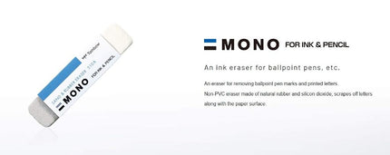Tombow Mono Sand Eraser