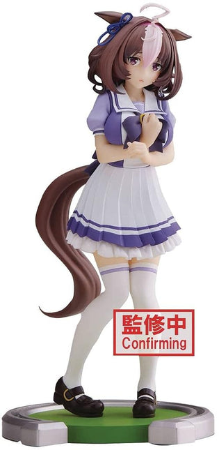 BanPresto - Uma Musume: Pretty Derby - Meisho Doto