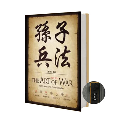 Chinoiserie Diversion Book Safe Storage Box (Size 
