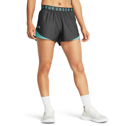 Under Armour UA Tech Taper Short, Khaki Base / / Khaki Base, 40