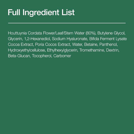 Anua Heartleaf 80 Soothing Ampoule, 30ml