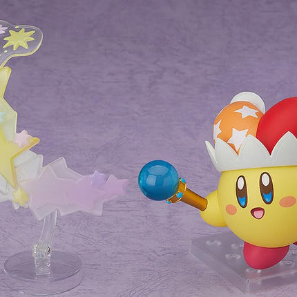 Kirby - Nendoroid - Beam Kirby Figure