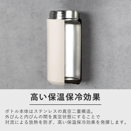 Kinto Day Off Tumbler, 500 ml Capacity, Khaki