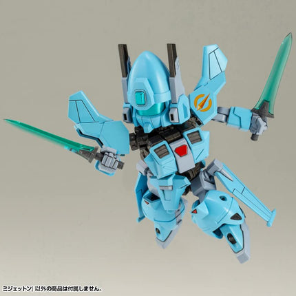 Kotobukiya Evoroids: EVR-M01 M-Jet-N Plastic Model Kit