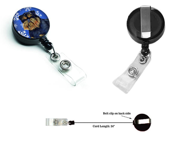Caroline's Treasures LH9298BR Carrete retráctil para insignias de brabantino, diseño de copos de nieve de invierno, para enfermeras, tarjetero de identificación con clip, tarjetero retráctil para empleados.