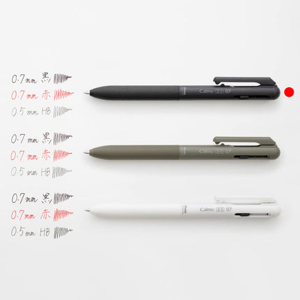 Pentel BXAW375A Bolígrafo multifunción Calme Bolígrafo 0.7 Portaminas 0.5 Negro