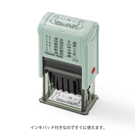 DESIGNPHIL 35453006 Midori Stamp Rotating Stamp Date Forest Animal Pattern