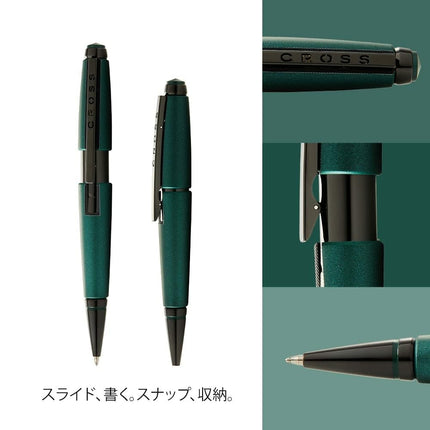 Cross Edge Matte Green Lacquer Gel Rollerball Pen