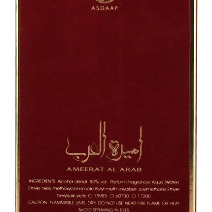 Asdaaf Ameerat Al Arab Eau de Parfum Spray for Women, 3.4 Ounce