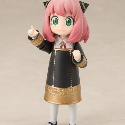 Bandai Tamashii Nations - Anya Forger (Uniform Ver.) Spy X Family, Spirits S.H.Figuarts