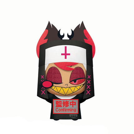 Banpresto - Hazbin Hotel - vol. 1 Alastor (ver. B)