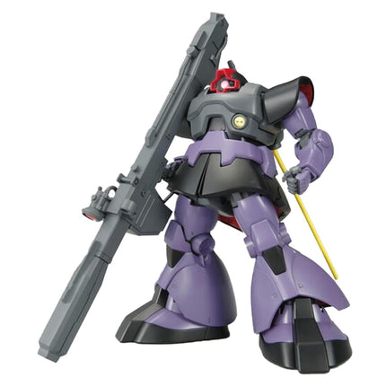 BANDAI SPIRITS GUNDAM - MG 1/100 Rick Dom - Model Kit