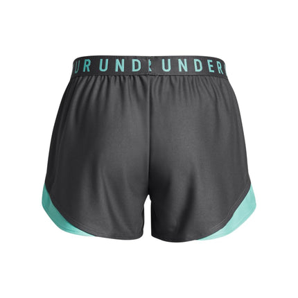 Under Armour UA Tech Taper Short, Khaki Base / / Khaki Base, 40