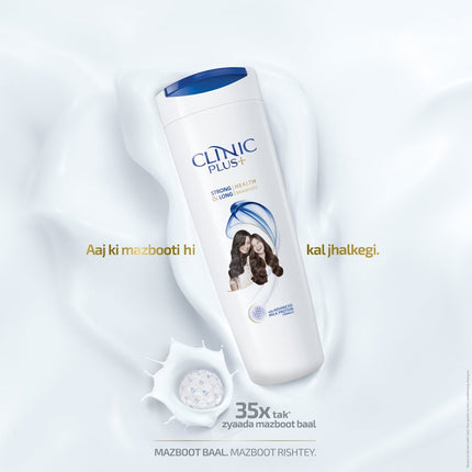 Clinic Plus Strong and Long Health Shampoo, 340ml