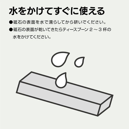 Naniwa NK-2091 Professional Whetstone Kagayaki #12000 Sharpener with Storage Case 8.3 x 2.8 x 0.4 inches (210 x 70 x 10 mm)