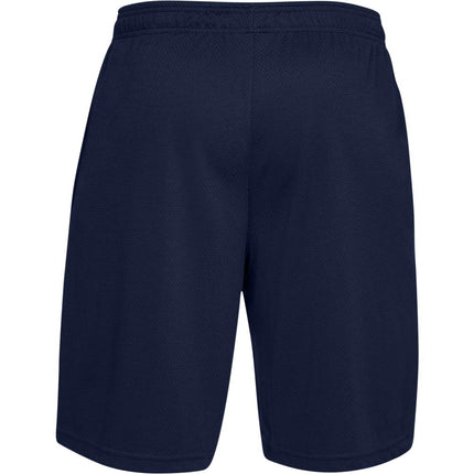 Under Armour Men UA Tech Mesh, Men's Gym Shorts With Complete Ventilation, Versatile Sports Shorts for Training, Running and Working Out