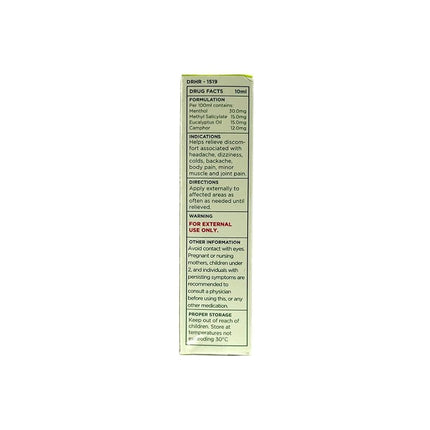 Katinko - Liniment Oil Applicator, 10ml (Pack of 3)