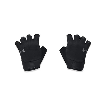 Under Armour M TRAINING GLOVES - Half Finger - Glo