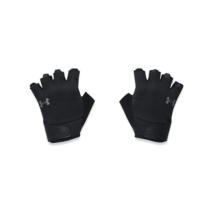 Under Armour M TRAINING GLOVES - Half Finger - Glo